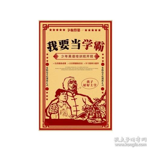 萨勒诺音乐学院diploma